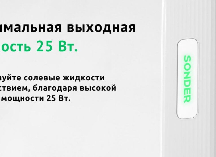 Почему важно использовать только сертифицированные электроприборы? безопасность - превыше всего