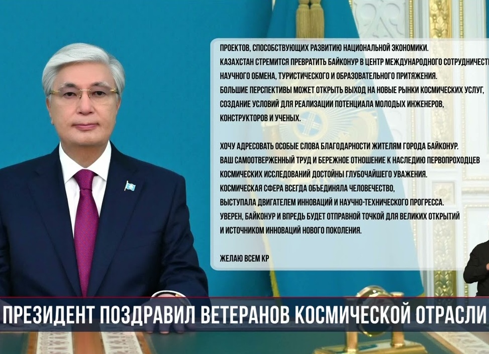 Ученые и инженеры нового поколения: как готовят научные кадры в ЦНИИ «Электроприбор»