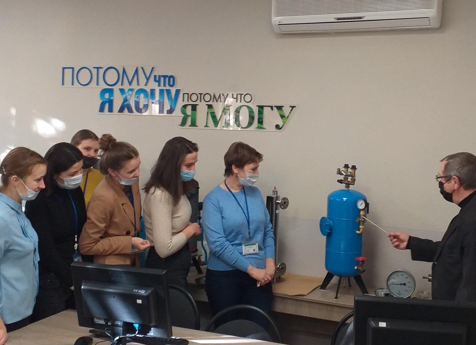 Обучение персонала обслуживанию сосудов, работающих под давлением