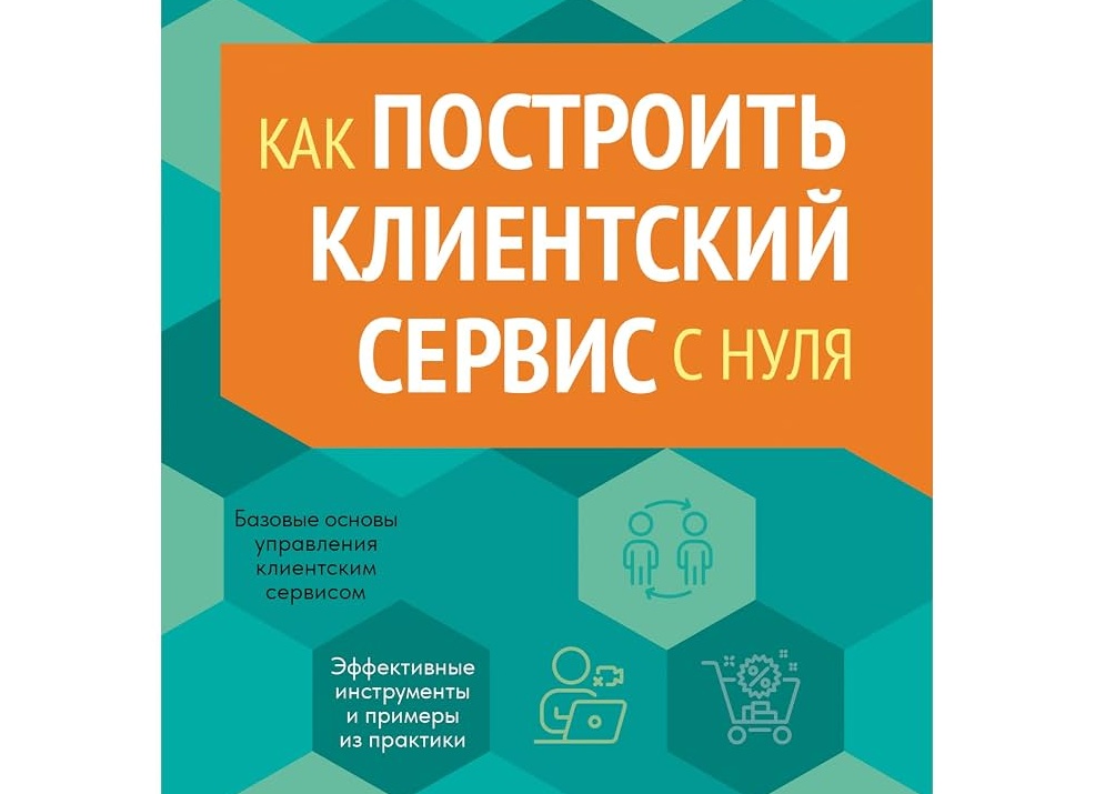 Ремонт и обслуживание электроинструмента (основы и принципы)