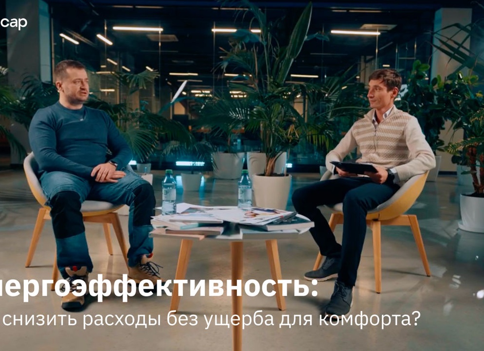 Энергоэффективный дом как снизить счета без ремонта и затрат