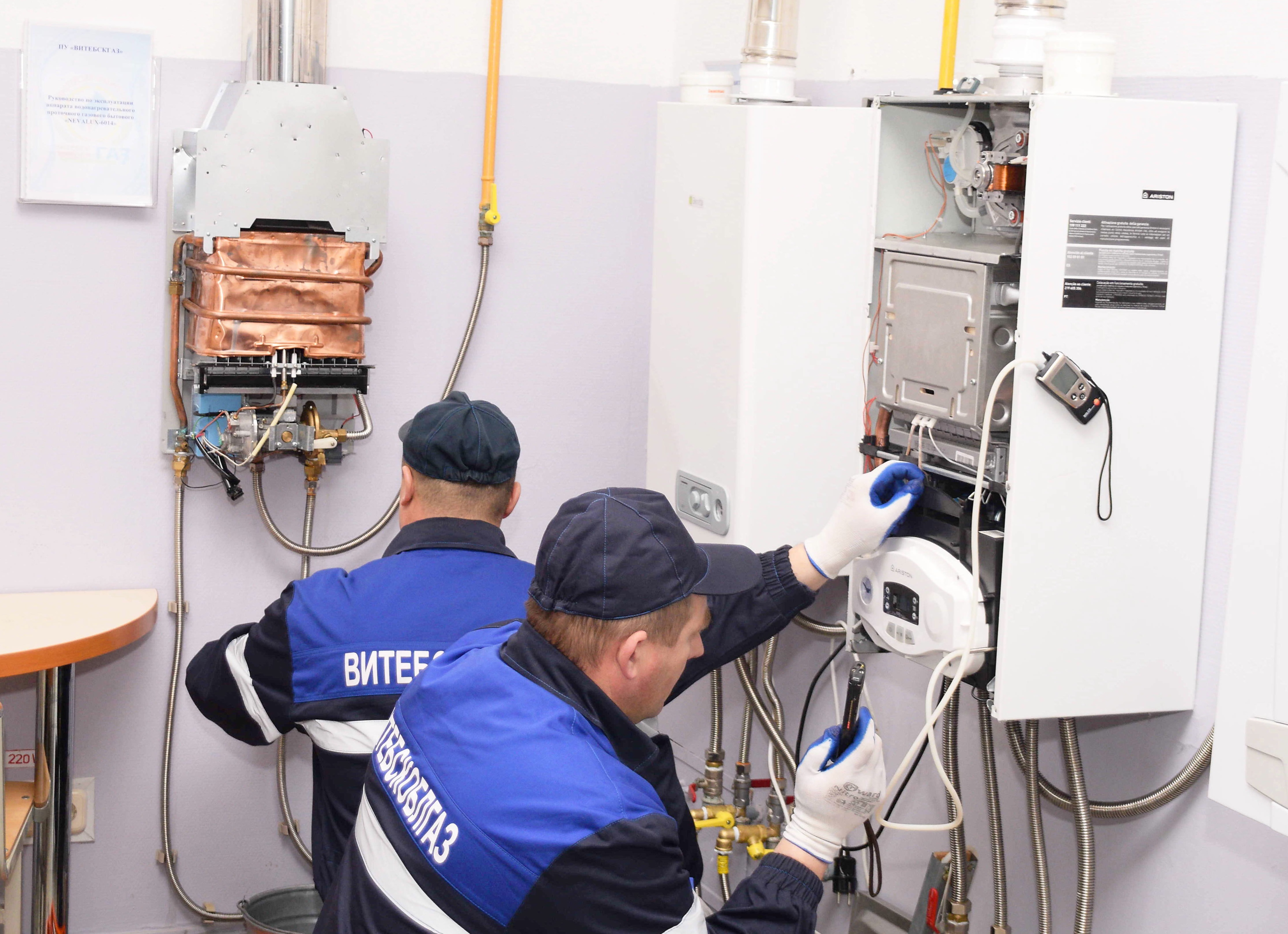 Техническое обслуживание бытового газоиспользующего оборудования с подробным описание работ, минимальный перечень работ плановой проверки